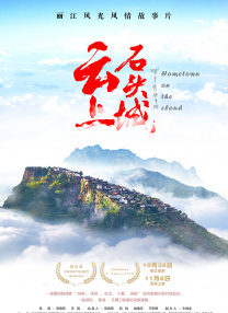 国内精品伊人久久久影视