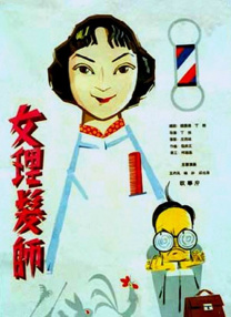 成人精品天堂一区二区三区